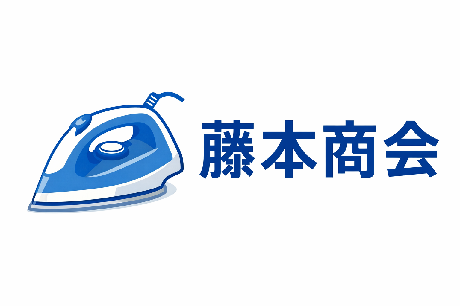 堺市の集配クリーニング専門店が全国ネットに対抗できる理由