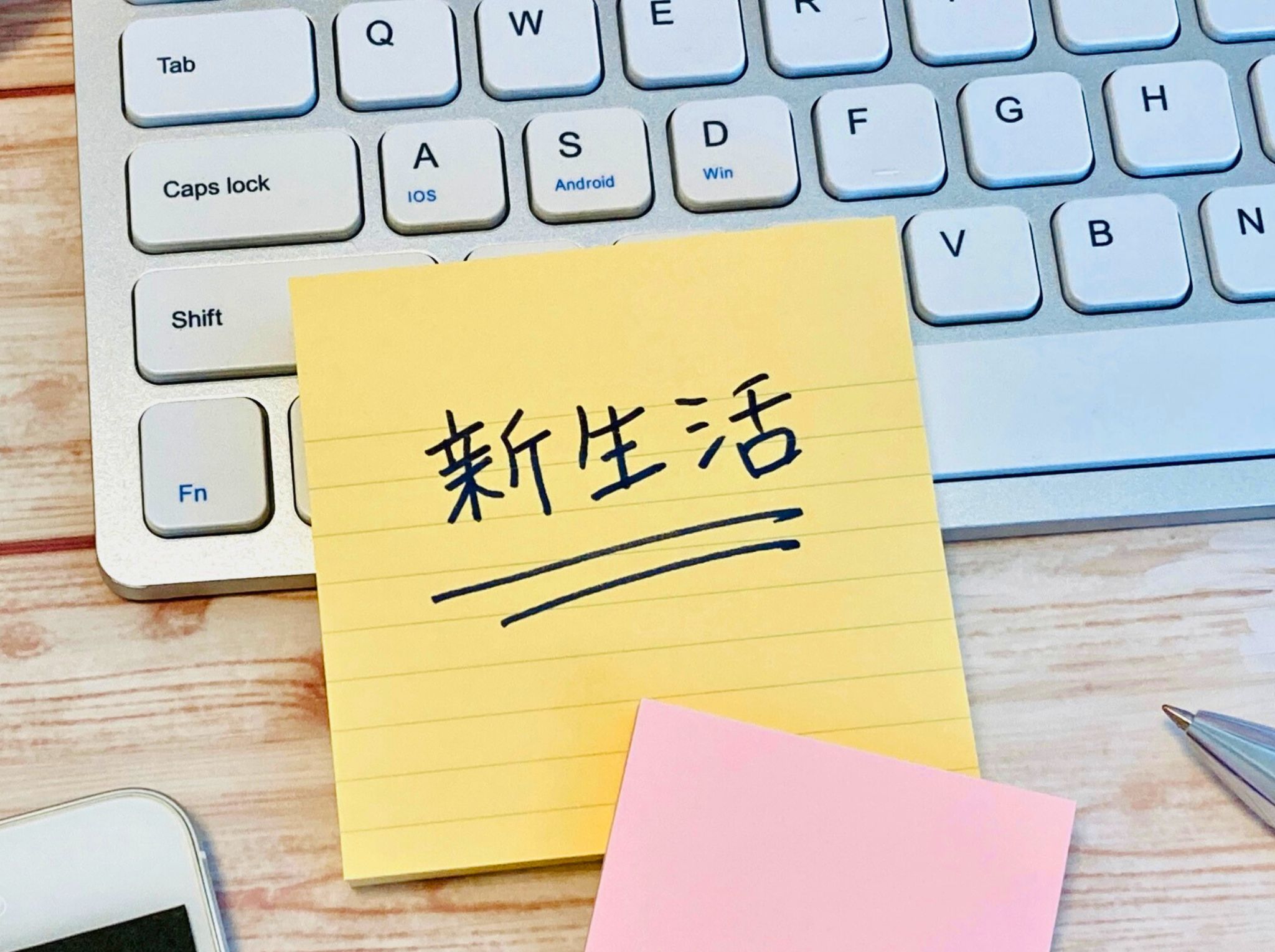 春はクリーニング🌸宅配クリーニングをお探しならここ！